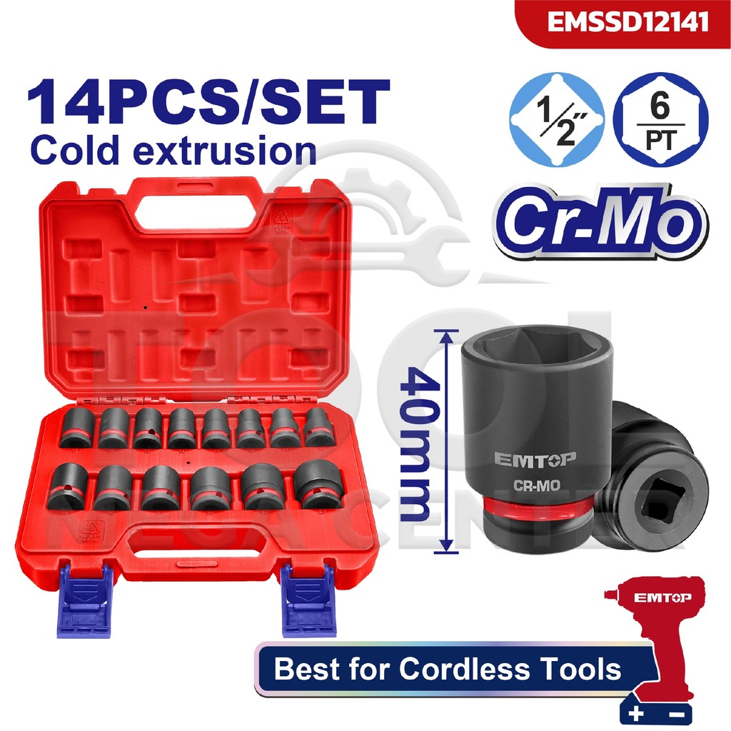 EMTOP ชุดประแจบล็อกกระแทก 14 ชิ้น ขนาด 1/2 นิ้ว 
EMSSD12141