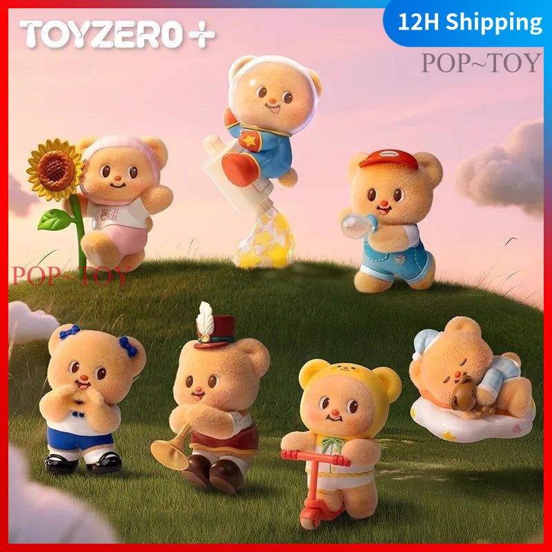 Butterbear Little Wishes Series Cute Figures Flocking blind box action figure decorative gift ตุ๊กตา ของเล่น กล่องสุ่ม