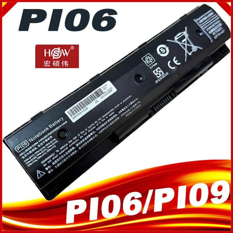 P106 PI06 HSTNN-LB4O แบตเตอรี่แล็ปท็อปสําหรับ HP Envy 14t 14z 15 15t 15z 17 17t M7 M7t M7z TouchSmar