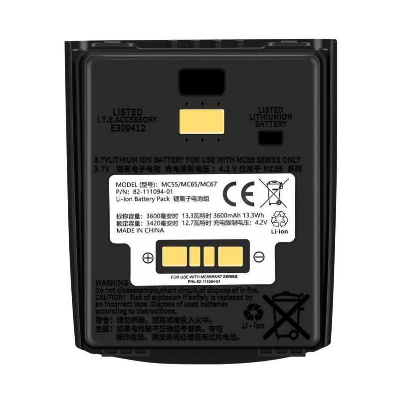 ยี่ห้อใหม่ ZEBRA/zebra MC55 MC55A0 MC55E0 MC65 แบตเตอรี่บาร์โค้ด 82-111094-01