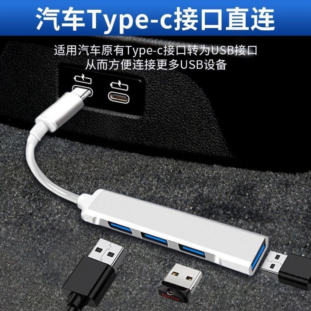 Usb Docking Station 3.0 Docking Station Multi-Port typec Converter Docking Station Multi-Function Un