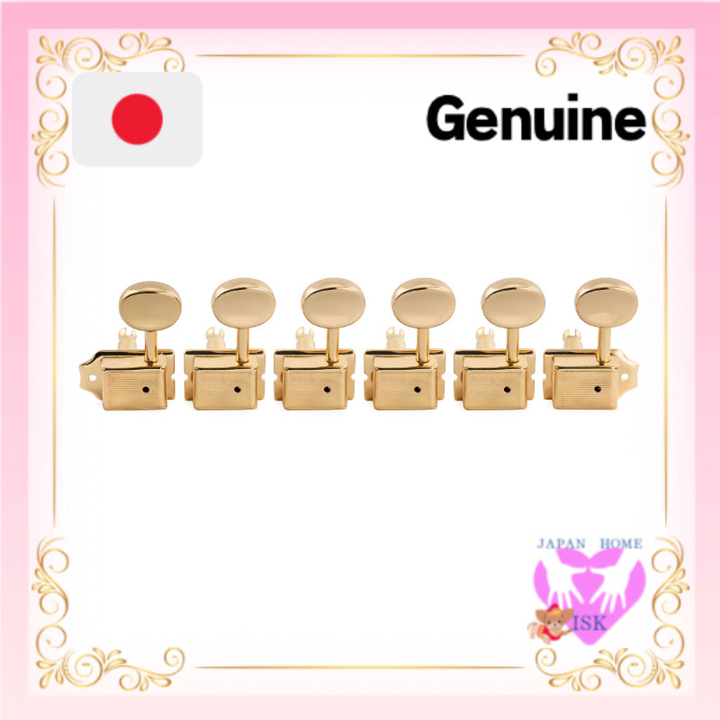 Musiclily Pro R15J Left-Handed 6-in-line Vintage Guitar Pegs, 15:1 Gear Ratio Tuners, Oval Buttons, 