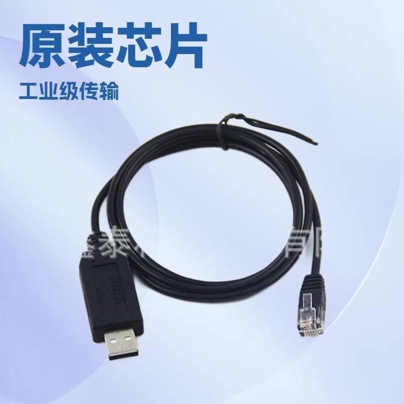 FTDI FT232RL ชิปต้นฉบับ USB to Serial Port rs485/rs232 สายเคเบิลข้อมูลเกรดอุตสาหกรรม