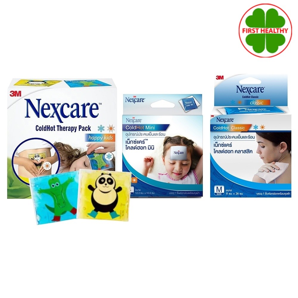 3M Nexcare Coldhot ( 3M ประคบเย็น / ร้อน / การ์ตูน ) มี 3 ขนาด