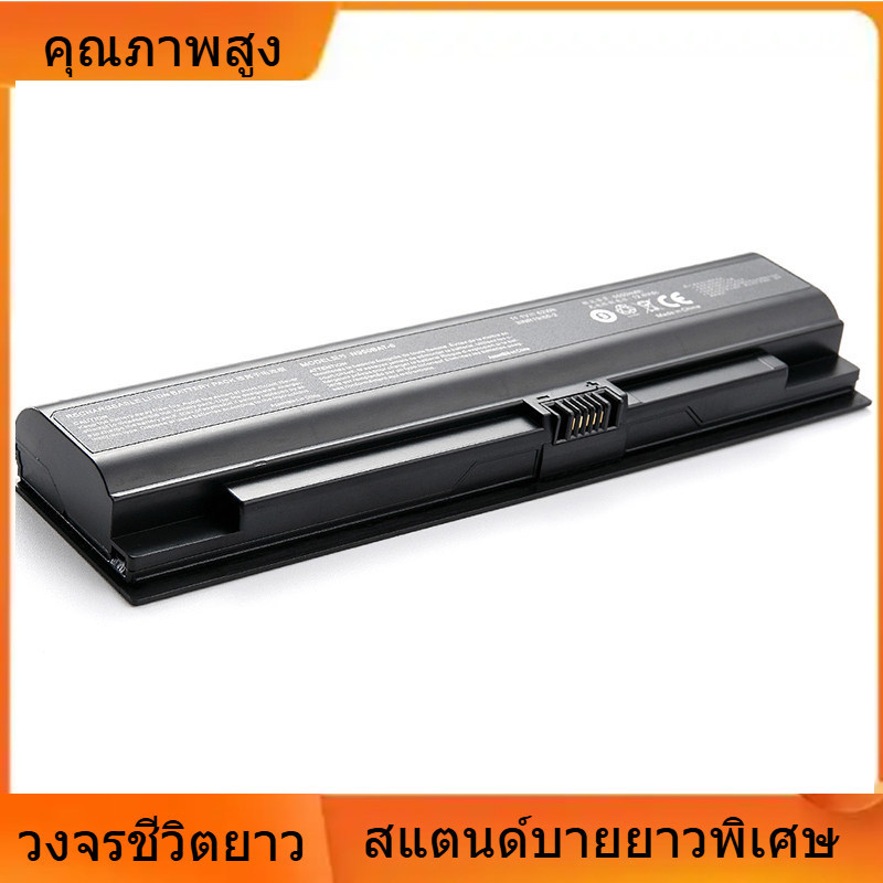 ปลอดภัยและทนทาน เหมาะสำหรับ hasee Shenzhou N950BAT-6 ZX7-G4G1 ZX7-G4E1 ZX7-CT5DA 5200 แบตเตอรี่ ประส