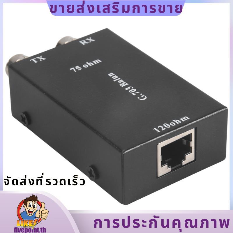 2.048Mbps G703 Coaxial BNC to RJ45 Transmitter E1 Converter Balance to Unbalance 75 Ohm to 120 Ohm I