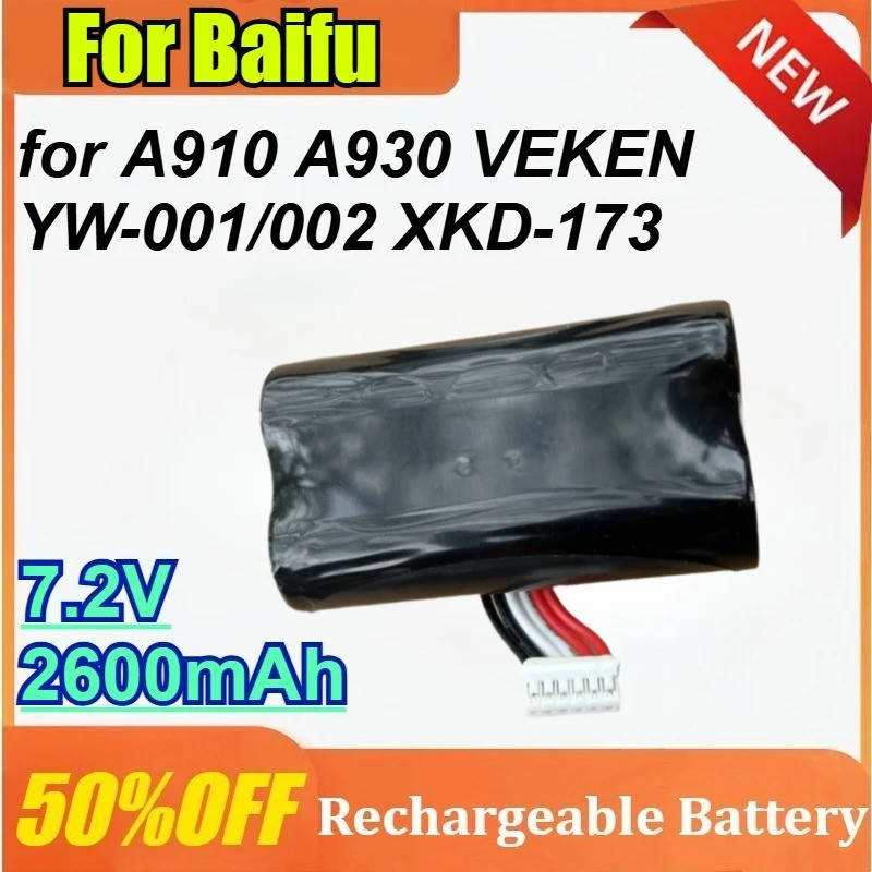 สําหรับ Baifu A910 A930 VEKEN YW-001/002 XKD-173 7.2V 2600mAh Li-ion อัจฉริยะ POS เครื่อง/การ์ดรูดเค