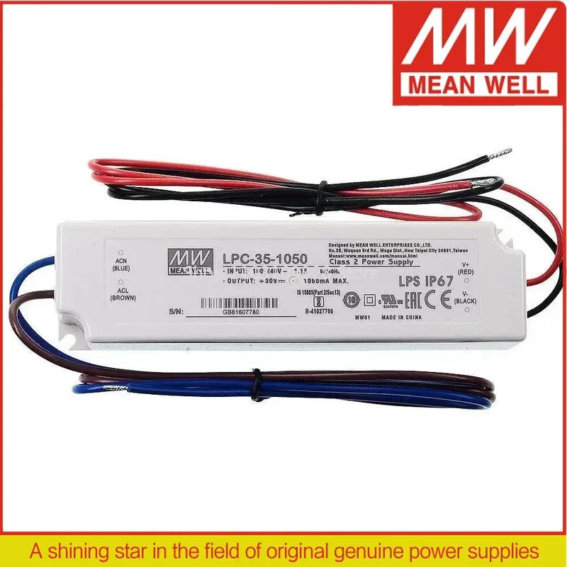 MEAN WELL 35W แหล่งจ่ายไฟสลับเอาต์พุตเดี่ยว LPC-35-700 | 700mA LPC-35-1050 | 1050mA LPC-35-1400 | 14