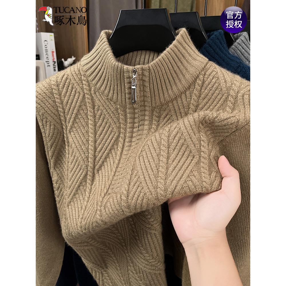 Woodpecker Sweater Mens Winter Stand-Up Collar Half Zipper Sweater Jacquard Middle @