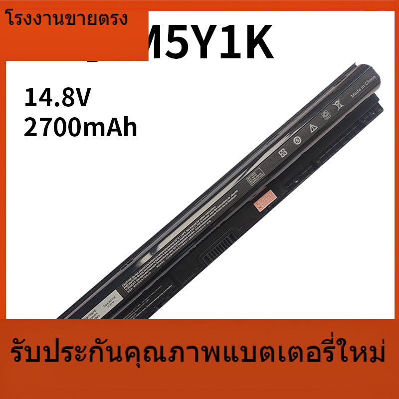 M5Y1K  โรงงานขายตรงสำหรับ Dell M5Y1K 3458 3459 3558 5455 5458 5558 แบตเตอรี่ใหม่