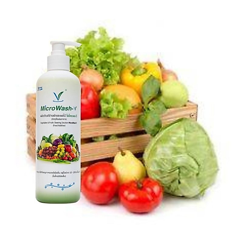 📌่ส่งฟรีน้ำยาล้างผักผลไม้ Microwash V (ไม่โครวอชวี) สูตรธรรมชาติ กำจัดไข่พยาธิ ล้างสารพิษตกค้างได้ดี