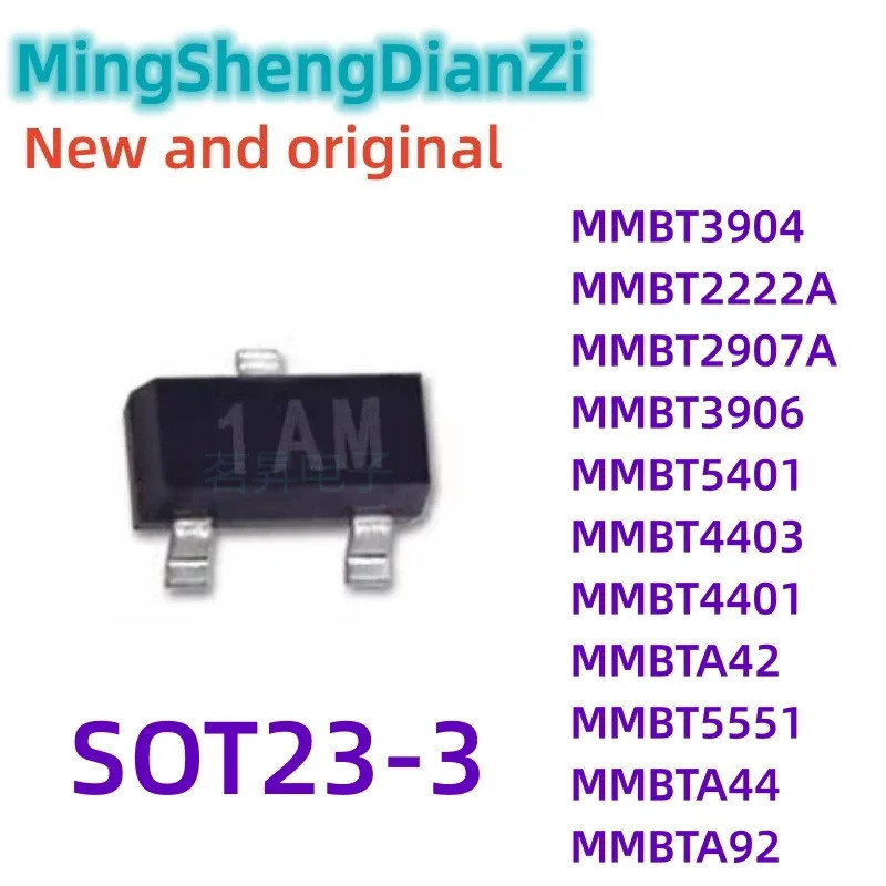 10PCS MMBT2222A MMBT2907A MMBT3904 MMBT3906 MMBT4401 MMBT4403 MMBT5401 MMBT5551 MMBTA42 MMBTA44 MMBT