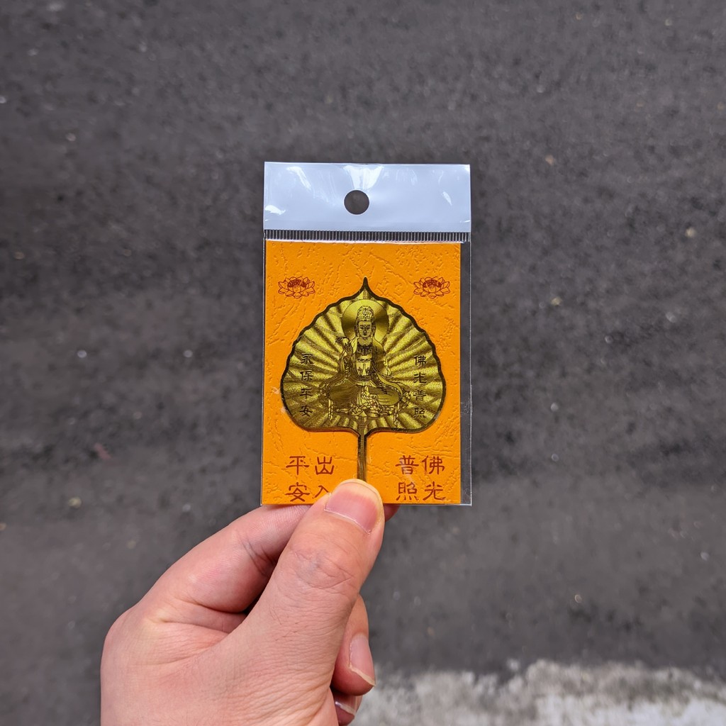 รายการ Guanyin Bodhi Leaf Buddha ตัวอักษร Lotus ที่คั่นหนังสือโลหะ Carry-on โทรศัพท์มือถือตกแต่ง Mas