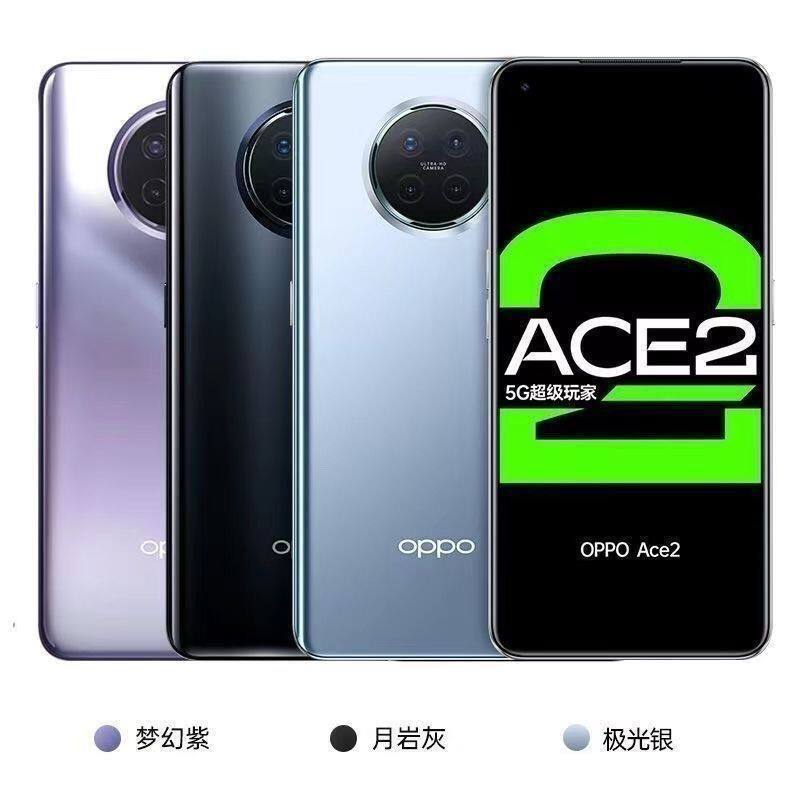 [มือสอง] OPPO ACE2 Qualcomm Snapdragon 865 เครื่องสํารองเกมนักเรียน Netcom 5G เต็มรูปแบบ 256G หน่วยค