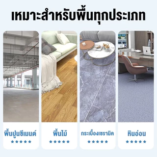 [ ใช้ได้100ปี ] 💥 เสื่อน้ำมัน PVC เสื่อน้ํามันปูพื้น กระเบื้องยาง กว้าง 2m ยาว 2/5/10m หนา 2 มม. ไม่ซึมน้ำ กันลื่น