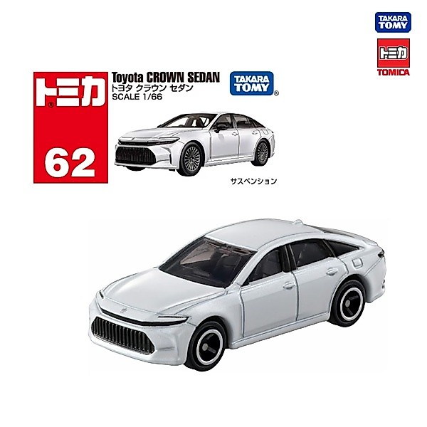 Takara Tomy โทมิก้า โมเดลรถ Tomica No.62 Toyota Crown Sedan