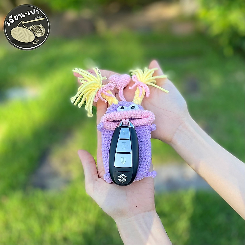 Key Cover สำหรับกุญแจรถและกุญแจบ้านขนาดใหญ่