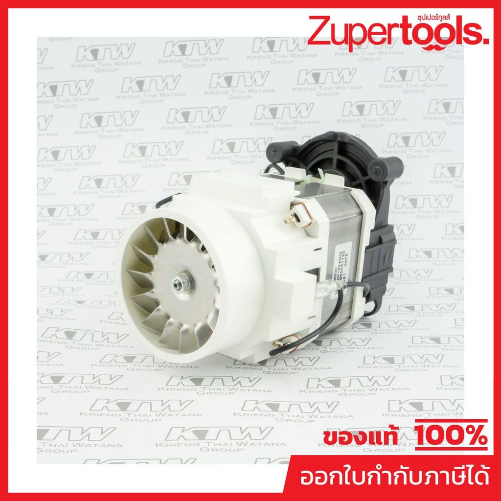 POLO (WASHERS) (POLO (WASHERS)) อะไหล่ W140,W140N มอเตอร์