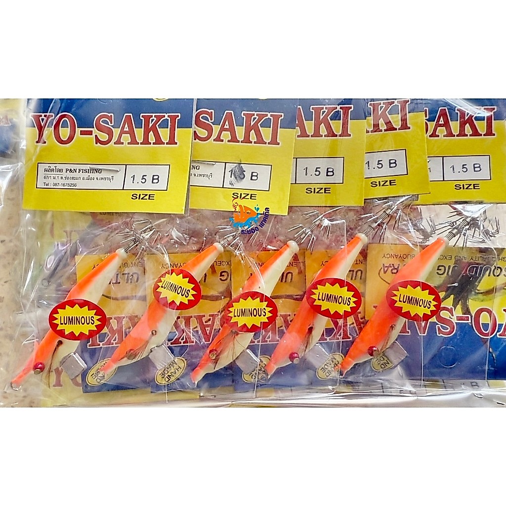 โยกุ้ง กุ้งสีตกหมึกเรืองแสงขนาด 1.5/7 กรัม  กุ้งตกหัวสะพาน กุ้งปลอมตกหมึก
