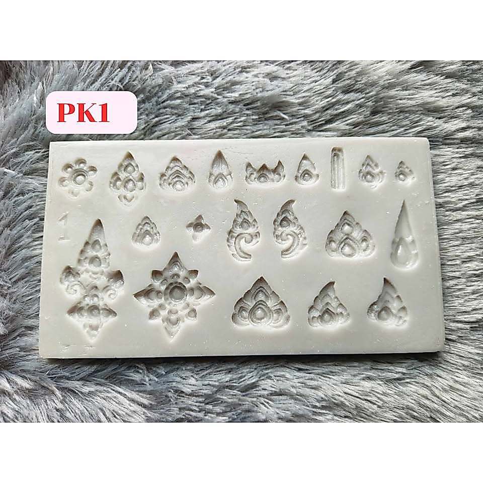 แม่พิมพ์​กด​ลายไทย​ เรซิ่น 11 ชิ้น แผ่นกดลายไทย เรซิ่น สำหรับงานหัวโขนศิราภรณ์ แม่พิมพ์