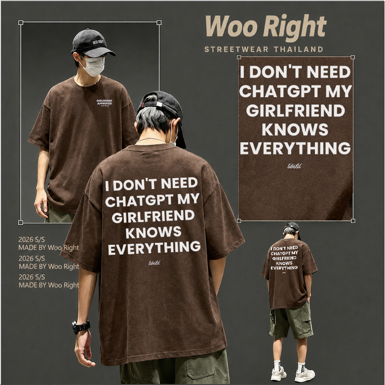 Woo Right تيشيرت رجالي I DON'T NEED CHATGPT — صورة 3