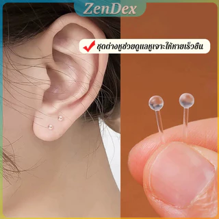 ZD ก้านต่างหูพลาสติก ชุดแท่งหูพลาสติกป้องกันการแพ้ พร้อมปลายหูซิลิโคน หรือ DIY ต่างหู 100 ชิ้น/60 ชิ้น/30 ชิ้น ear stud