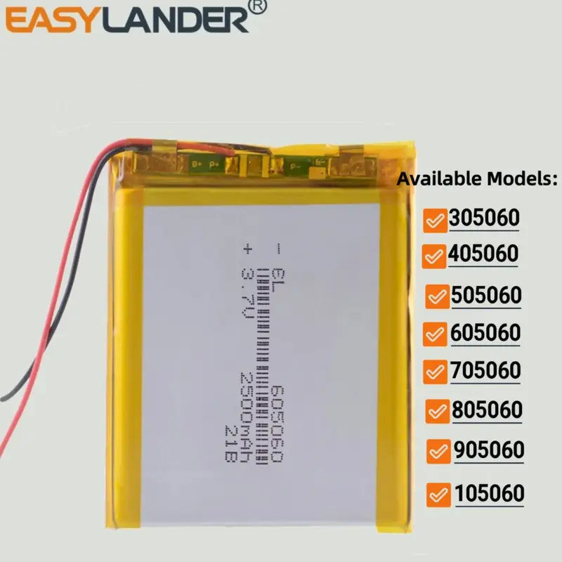 605060 3.7V 2500mAh แบตเตอรี่ลิเธียมไอออนแบบชาร์จไฟได้ 305060 405060 505060 705060 805060 905060 105