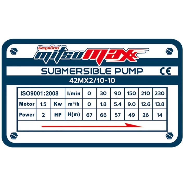 MITSUMAX ปั๊มบาดาล รุ่น 42MX2/10-10 ปั๊ม AC 1500W ขนาด ท่อ 2นิ้ว บ่อ 4 นิ้ว 10ใบพัด ปั๊มน้ำ บาดาล thumbnail 5