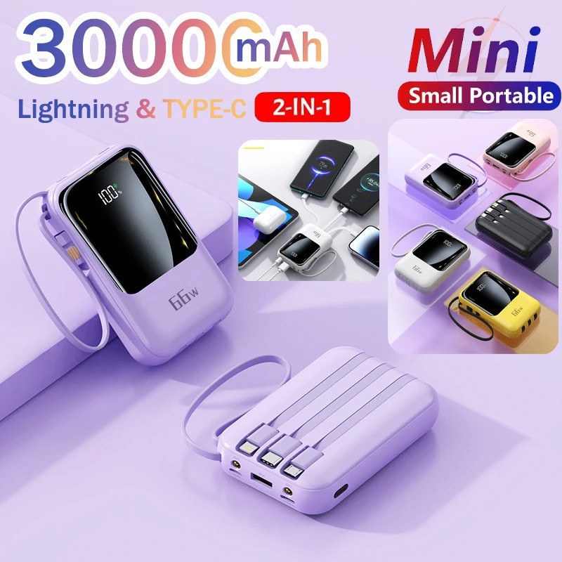 66W Mini Power Bank 30000mAh Fast Charging แบบพกพาภายนอกแบตเตอรี่สํารองสําหรับ IPhone Huawei Xiaomi 
