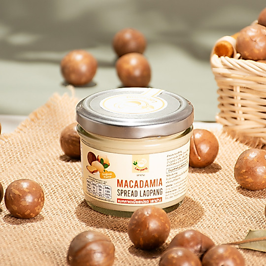 แมคคาเดเมียสเปรด ตรา เลาปาง Macadamia Spraed Laopang