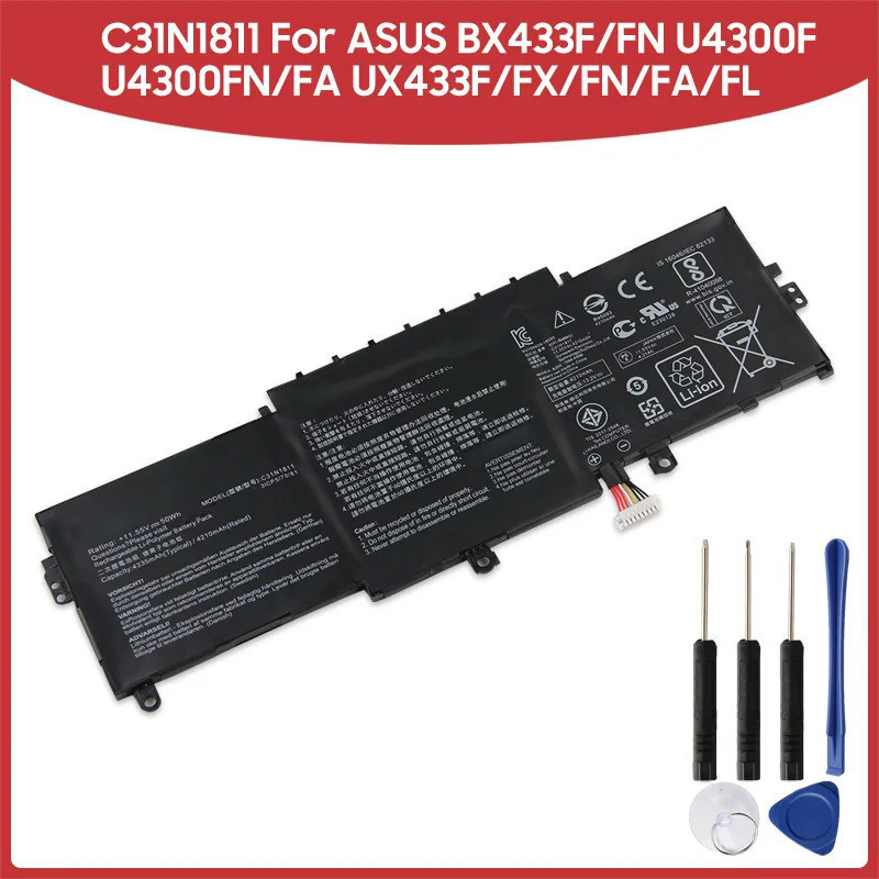4335mAh แบตเตอรี่ C31N1811 สําหรับ ASUS UX433 UX433F UX433FA UX433FN UX433FL BX433F BX433FN U4300 U4