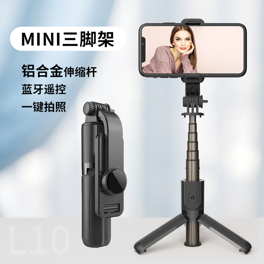 Mini Mobile Phone Selfie Stick Tripod L10 with Remote Control