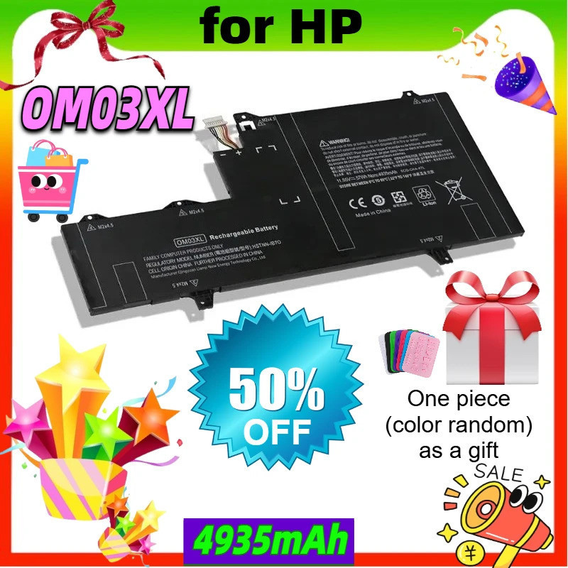 OM03XL 863280-855 แบตเตอรี่แล็ปท็อปสําหรับ HP EliteBook X360 1030 G2 13.3 "Y8Q67EA Z2W62EA Series 86