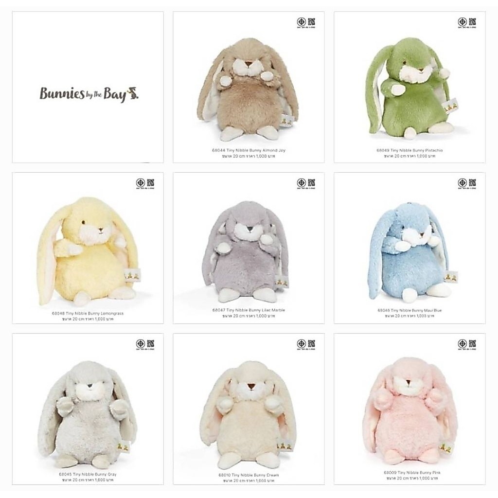 Bunniesbythebay - Tiny Nibble 20cm (8") Bunny - ตุ๊กตารูปกระต่าย