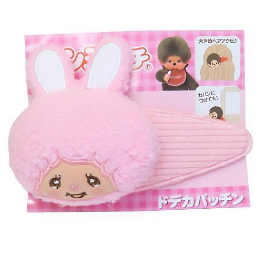 พร้อมส่ง✨กิ๊บติดผม ม่อนชิชิ อันใหญ่ Jumbo ลาย Chimuton แท้จากญี่ปุ่น🇯🇵