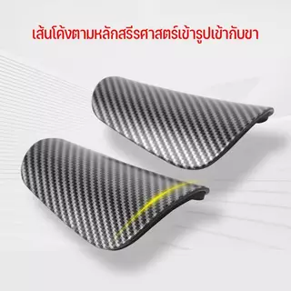 แผ่นรองขาสนามบอลลายคาร์บอนไฟเบอร์ น้ำหนักเบา บางเฉียบ ปกป้องหน้าแข้ง สำหรับเด็กและผู้ใหญ่ มีไซส์ S/M/L