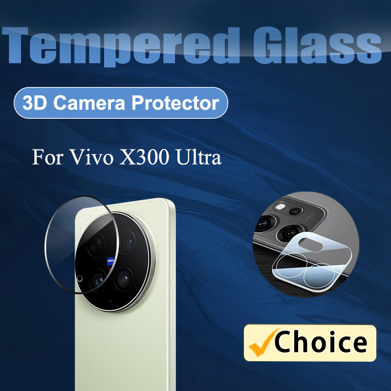 3D HD เลนส์กล้อง Vivo X300 Ultra 2D เลนส์ป้องกันฟิล์มสําหรับ Vivo X300 Ultra X300 FE X300 Pro 300s X