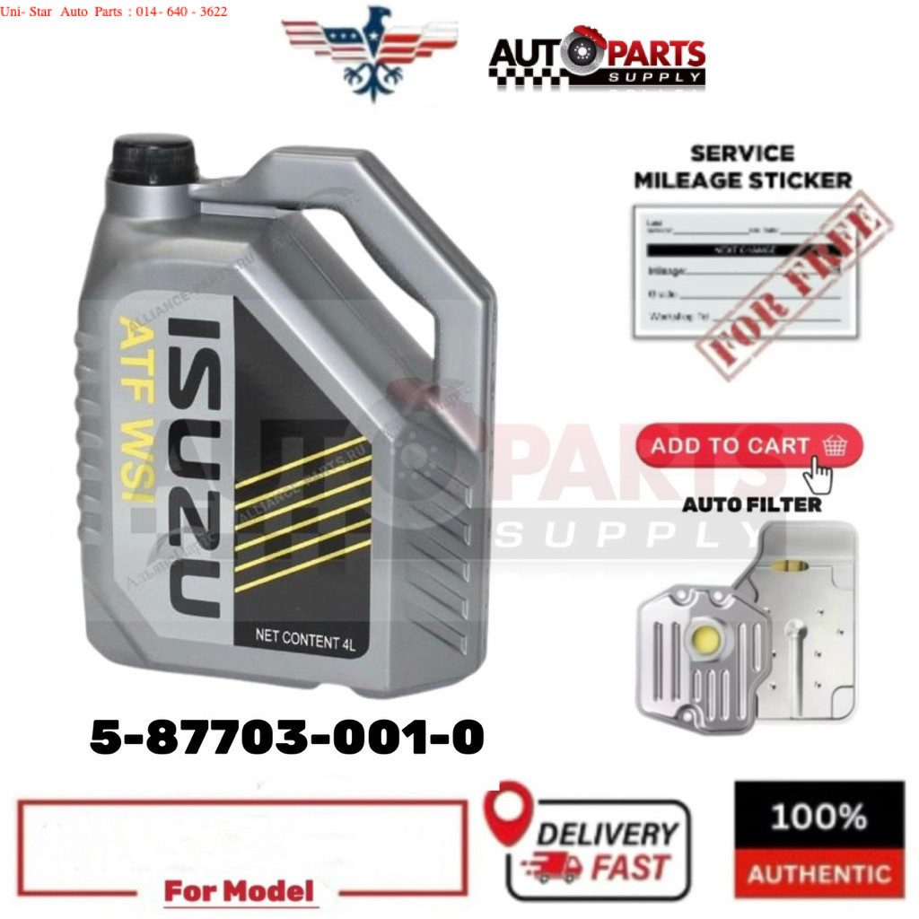 5-87703-001-0 น้ํายาเกียร์ออโต้ Isuzu ATF WSI (4L)