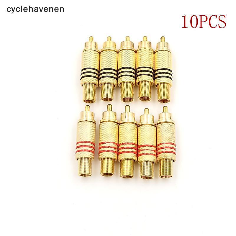(GOOD) 10 ชิ้นขั้วต่อ RCA ชาย Ja ปลั๊กเสียง Vedio เชื่อมทองสีแดง (ใหม่)