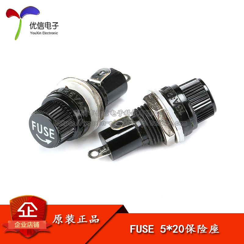 [Youxin Electronics] FUSE Holder 5 * 20 คุณภาพสูง FUSE Holder/FUSE Holder 10A/250V AC