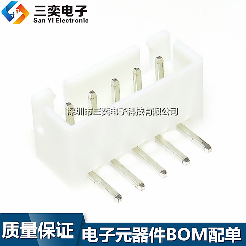XH2.54-5AW Connector 5PIN Connector Terminal 5P โค้ง Pin ซ็อกเก็ต 2.54MM Pitch Connector