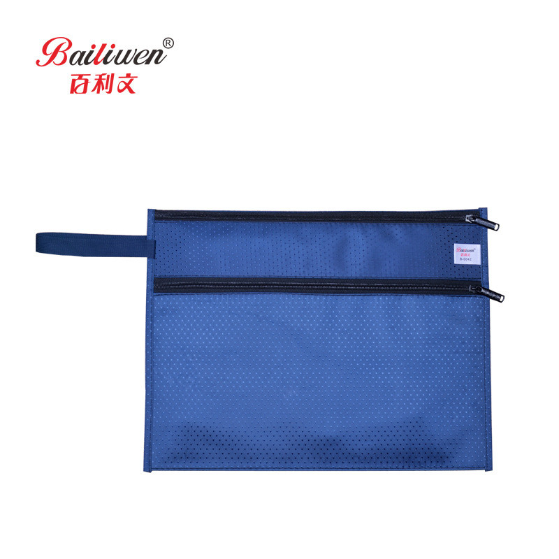 Bailiwen B0042 กระเป๋าแฟ้มกระเป๋าผ้าใบนักเรียนกระเป๋าซิป B4 ข้อมูลแฟ้มประชุมค่าเล่าเรียน