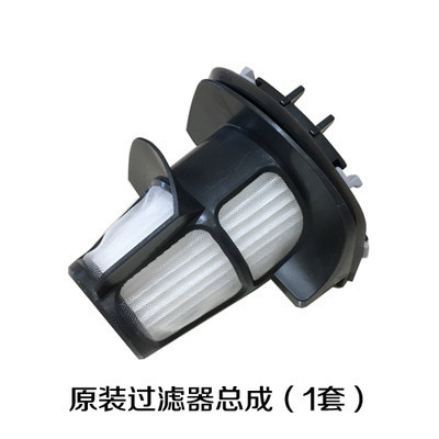Electrolux เครื่องดูดฝุ่น ZB3423BO 3424 3425 3426BL 3501IG 3513 แกนตาข่ายกรอง