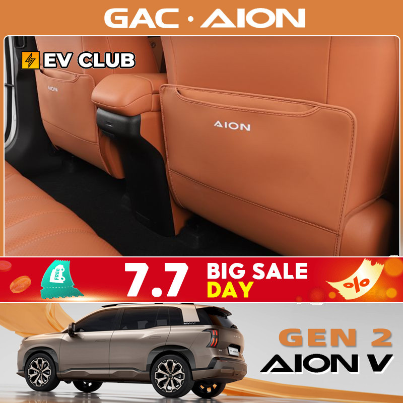 Gac AION V ev/gen2 SUVGAC AION V ev/gen2 SUV เหมาะสําหรับรุ่นที่สอง Aian Tyrannosaurus ที่นั่ง Kick-Proof เบาะดัดแปลงภายในที่นั่งด้านหลัง Anti-Kick อุปกรณ์เสริมอุปกรณ์