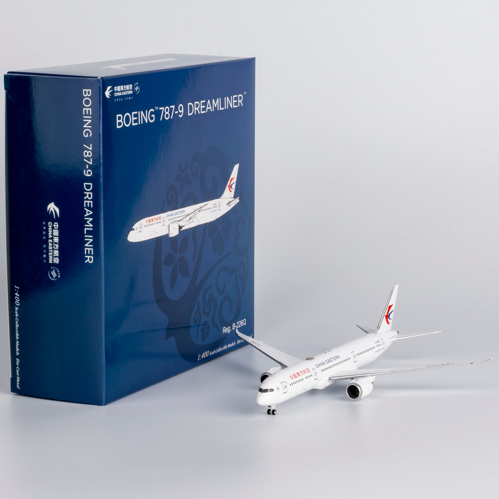 NG 1/400 B-226Q China Oriental Airlines B787-9 ชั้นวางครั้งแรก 787 โลหะผสมโมเดลเครื่องบินโดยสาร