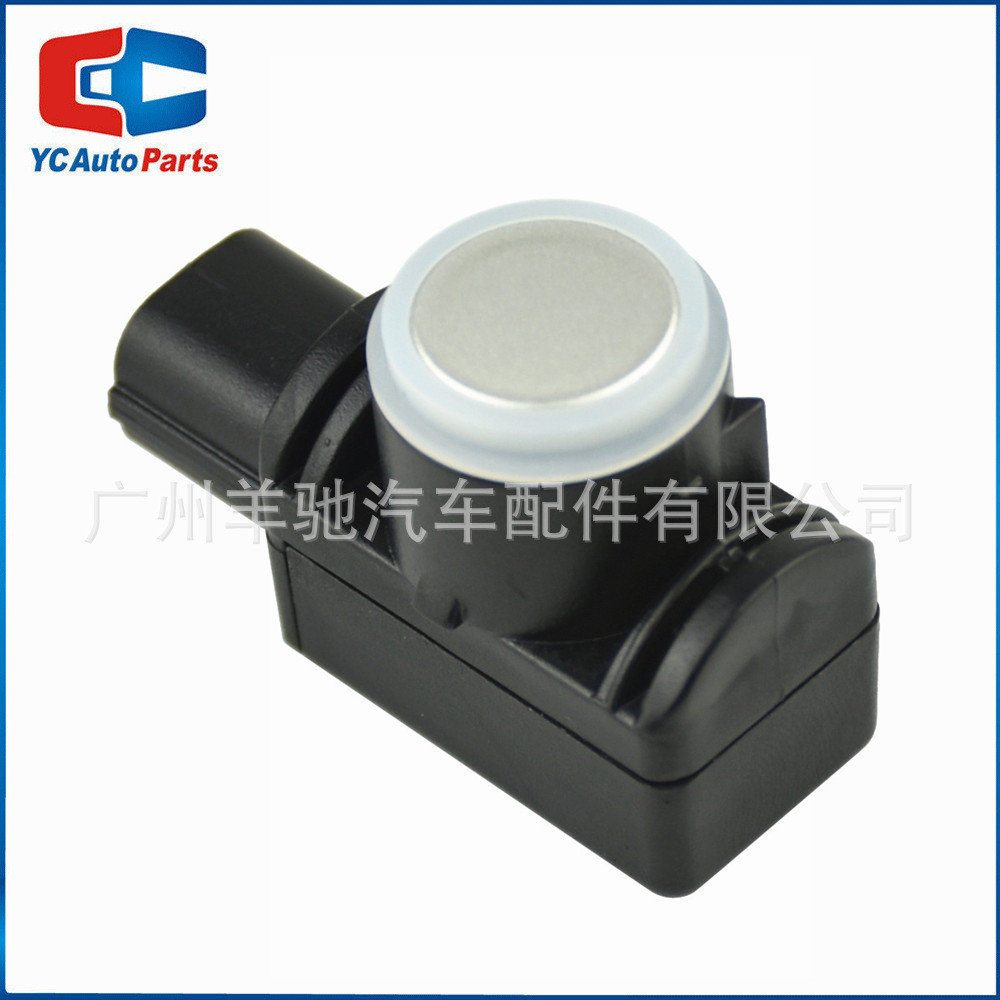 89341-YY010 เซ็นเซอร์ที่จอดรถ PDC เลเซอร์ตาไฟฟ้าความแม่นยําสูงเหมาะสําหรับรถยนต์ Toyota Series