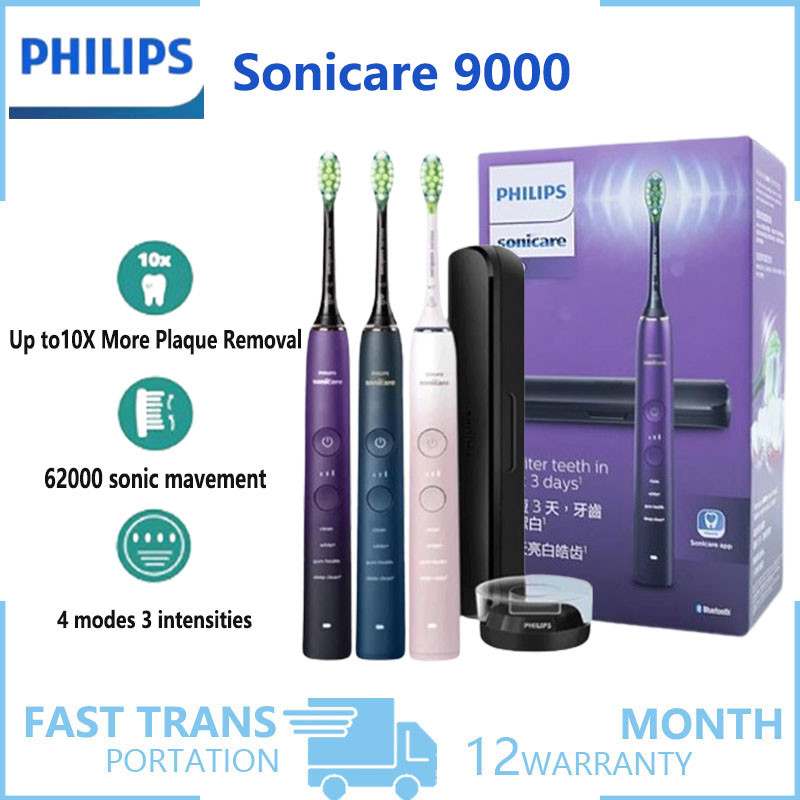 PHILIPS HX9911 Diamond electric toothbrush with intelligent sound wave vibration, three levels of in