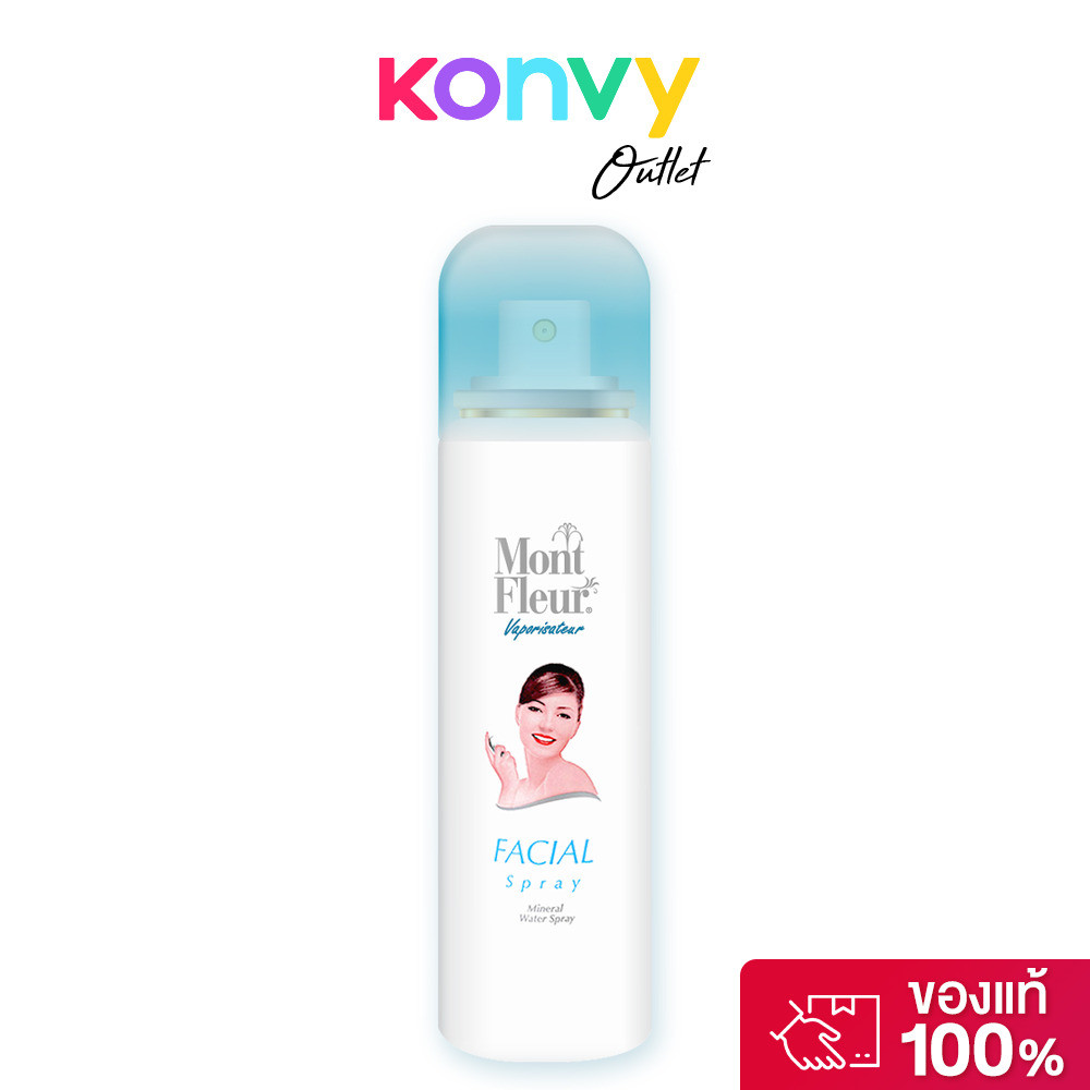 Mont Fleur Mineral Water Facial Spray มองต์เฟลอ สเปรย์น้ำแร่ธรรมชาติแท้.