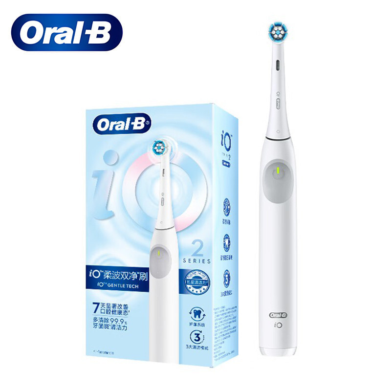 แปรงสีฟันไฟฟ้า Oral B iO2 iO2 Series แปรงสีฟันไฟฟ้า Soft Wave Double Clean