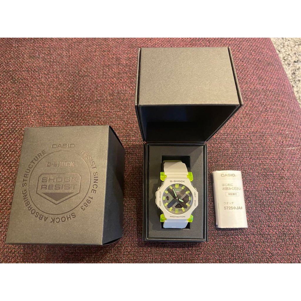 Casio  G-Shock Web  Virtual Mix Series GA-2300MW-8AJF  Grey